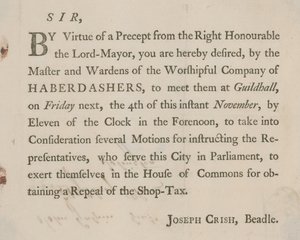 Printed Letter from Joseph Crish, Beadle of Guildhall, London by English School