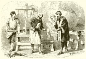 Printing the First Sheet of the Bible by English School