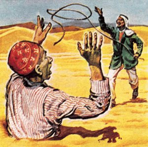Quicksand by English School