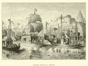 Religious Festival at Benares by English School