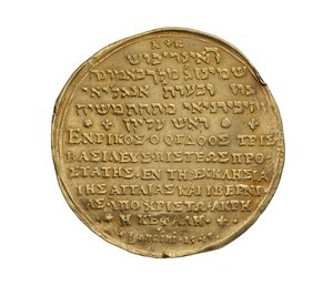 Renaissance Medal