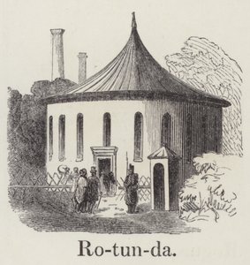 Rotunda