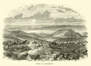 Ruins of Machaerus by English School