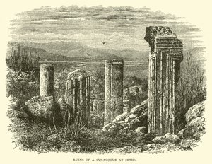 Ruins of a Synagogue at Irbid by English School
