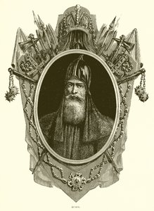 Rurik by English School