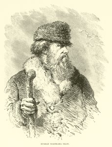 Russian North-Sea Pilot by English School
