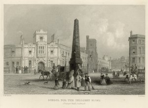 School for the Indigent Blind by English School