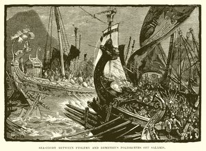 Sea Fight Between Ptolemy and Demetrius Poliorcetes off Salamis by English School