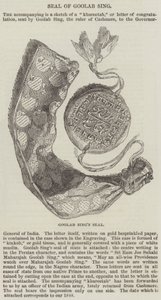 Seal of Goolab Sing