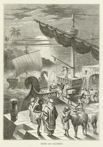 Ships of Solomon by English School