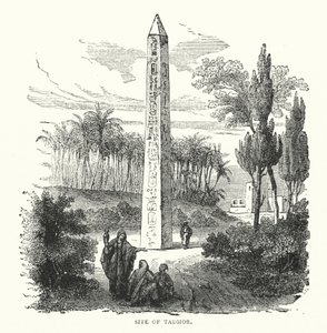 Site of Tadmor