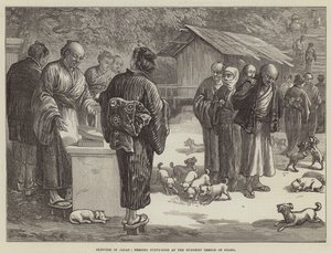 Sketches in Japan, feeding Puppy-Dogs at the Buddhist Temple of Oyama by English School