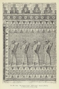 Susa, The Archers Frieze, Whole Panel by English School