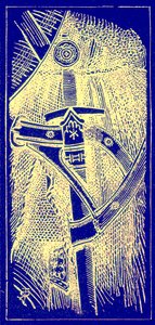 Sword by English School