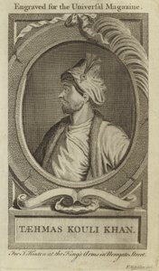 Tahmasp Qoli Khan