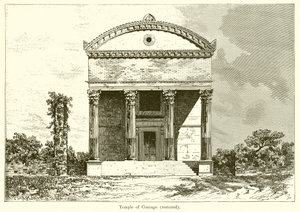 Temple of Courage (Restored) by English School