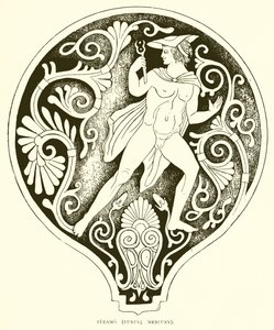 Teramo (Turus; Mercury) by English School