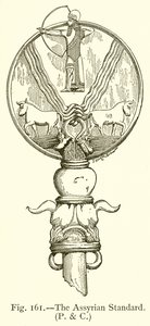 The Assyrian Standard by English School