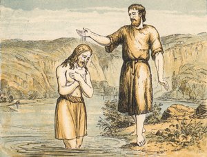 The Baptism of Jesus by English School