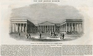 The British Museum by English School