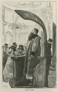 The Caller at Lloyds by English School