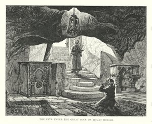 The Cave under the Great Rock on Mount Moriah by English School