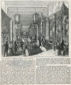 The Chinese Collection, Hyde Park Corner by English School