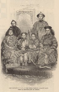 The Chinese Family in the Exhibition at Albert Gate by English School