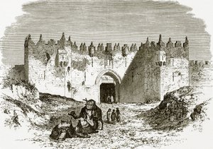 The Damascus gate, Jerusalem