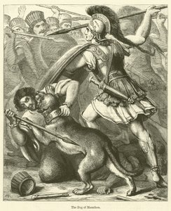 The Dog of Marathon by English School