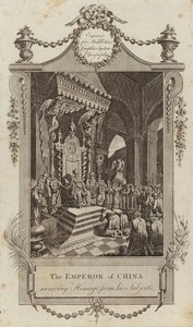 The Emperor of China receiving homage from his subjects by English School