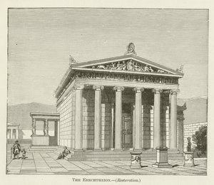 The Erechtheion by English School