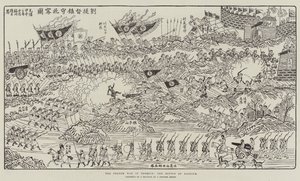 The French War in Tonquin, the Battle of Bacninh by English School