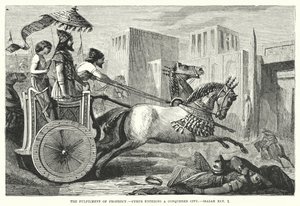 The Fulfilment of Prophecy, Cyrus Entering a Conquered City, Isaiah XLV by English School