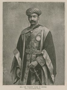 The Imperial Institute: His Highness the Thakore Shahib of Gondal