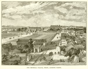 The Imperial Palace, Peking, Looking North by English School
