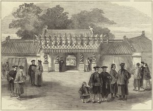 The Imperial Wedding in China