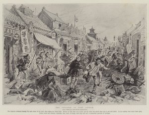 The Japanese at Port Arthur by English School