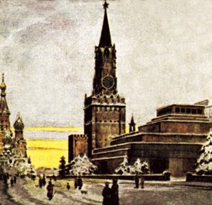 The Kremlin, Moscow