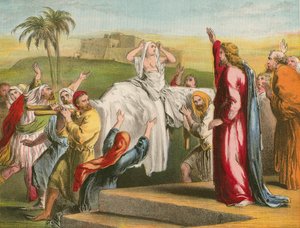 The Leper Healed by English School