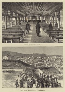 The New Bulgarian Assembly by English School