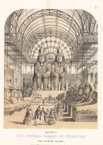 The Nubian Court at the Crystal Palace at Sydenham by English School