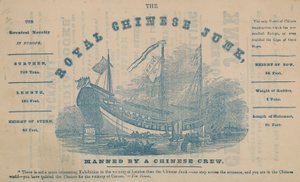 The Royal Chinese Junk, Manned by a Chinese Crew