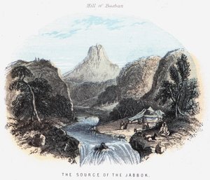The Source of the Jabbok by English School