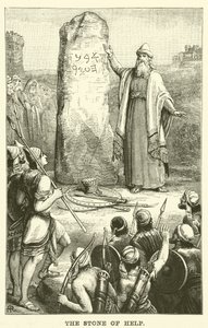 The Stone of Help by English School