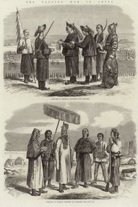The Taiping War in China by English School