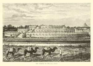 The Temple of Heaven, Pekin by English School