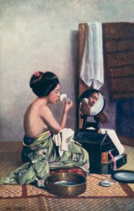 The Toilet by English School