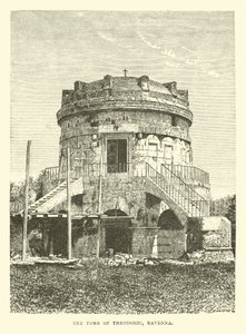 The Tomb of Theodoric, Ravenna by English School