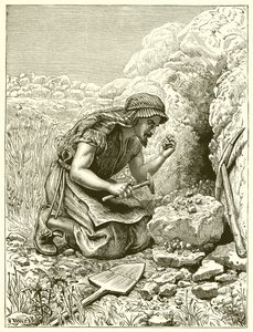 The Treasure Hid in a Field by English School
